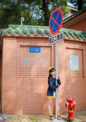 久久国产精品免费一区二区-佳片电影完整版