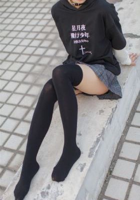 伊人狠狠色j香婷婷综合-高清蓝光免费全集观看