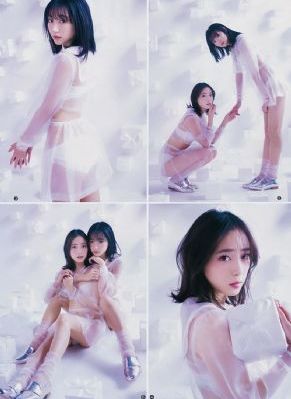 亚洲精品久久久久久久不卡四虎-高清正片国语版中文版