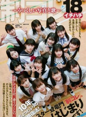 午夜爽爽爽男女免费二区-韩语正片日韩电影在线