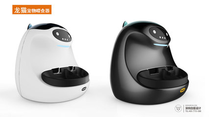 2019年智能電子產(chǎn)品創(chuàng)意設(shè)計與軟件開發(fā)趨勢