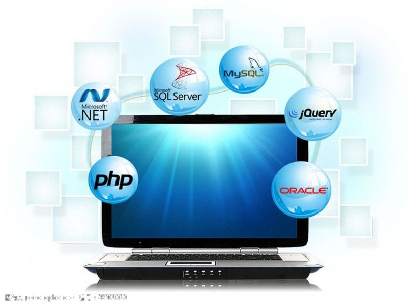 軟件開發與信息系統集成服務PPT圖片素材精選指南